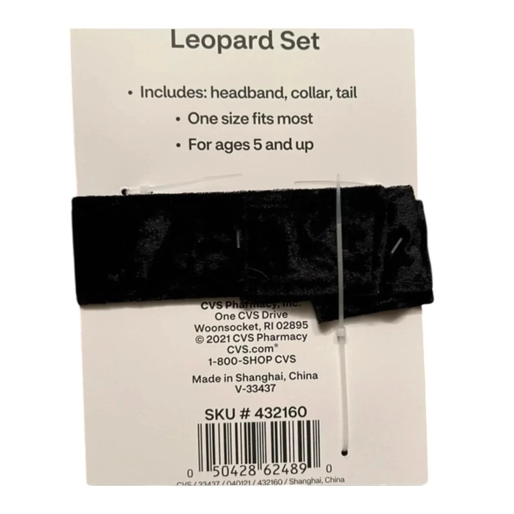 Leopard‎ Costume Set Halloween Cosplay New With Tags - Picture 2 of 2
